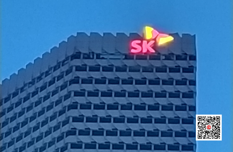 上海SK大厦东西外立面发光LOGO标识制作与安装工程